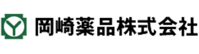 岡崎薬品株式会社 徳山駅 調剤薬局
