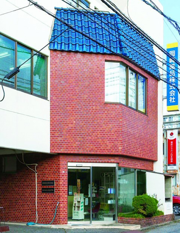 岡崎薬品株式会社　外観